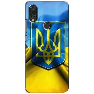 Чохол з картинкою (Патріотичний ГЕРБ) на Vivo Y11 (Герб і Прапор України)