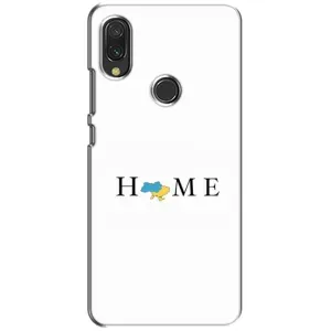 Чехлы для Vivo Y11 (Home - Украина) (Home)