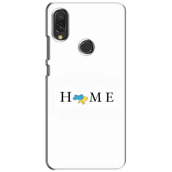 Чехол с рисунком «Home» для Vivo Y11 Чехол с рисунком «Home» для Vivo Y11