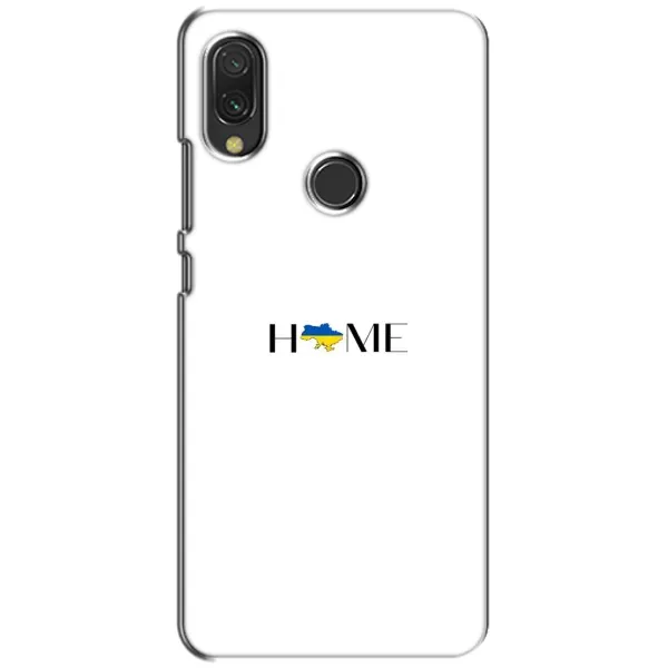 Чехол с рисунком «Home» для Vivo Y11 Чехол с рисунком «Home» для Vivo Y11