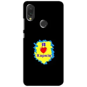 Чехлы силиконовые (Город Харьков) на Виво У11 (I LOVE KHARKIV)