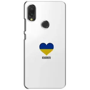 Чехлы силиконовые (Город Харьков) на Виво У11 (Kharkiv)