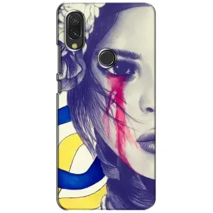 Чехол на Vivo Y11 Украинский дизайн (Слезы Украины)