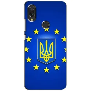Чехол с Украинской символикой на Виво У11 (Украина это Европа)