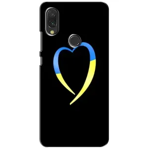 Силиконовый Чехол на Vivo Y11 (Я-Украина) (Украинское сердце)