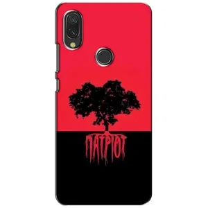 Чохли УПА (Червоно-Чорний) на Vivo Y11 (УПА Патріот)