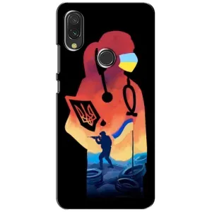 ЗСУ Чехлы (TPU) для Vivo Y11 (ЗСУ Врач)