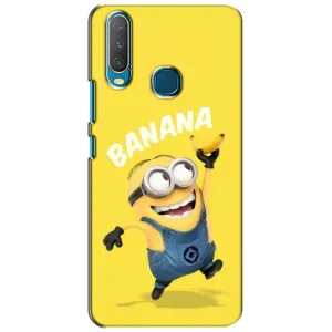 Мультяшный принт на Чехол для Виво Y15 (Banana)