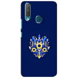 Чехол Укр Символика для ViVO Y15 (Цветущий Герб)