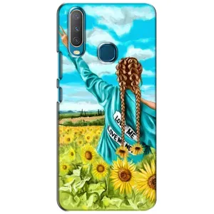 Чохол Стильні дівчата на ViVO Y15 (Дівчина на полі)