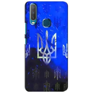 Чехол Укр Символика для ViVO Y15 (Герб)