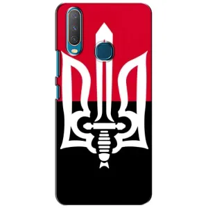 Чехлы УПА (Красно-Чёрный) на ViVO Y15 (Герб Украины)