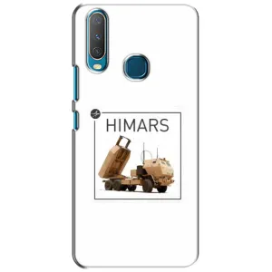 Чехлы на военную тематику для ViVO Y15 (HIMARS)