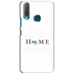 Чохли для ViVO Y15 (Home - Україна) (Home)