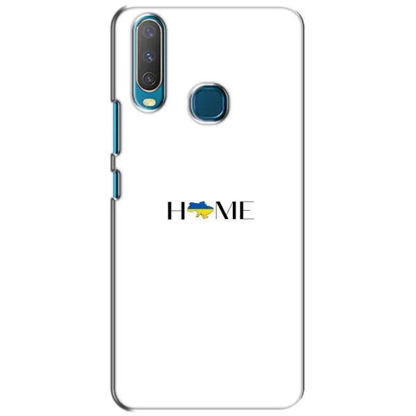 Чехол с рисунком «Home» для Vivo Y15