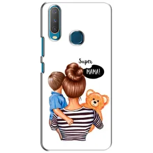 Чохли для МАМИ на ViVO Y15 (Мама і син)
