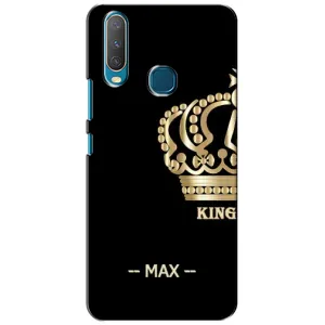 Именные Чехлы для ViVO Y15 (MAX)