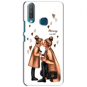 Чохли для МАМИ на ViVO Y15 (Мілота)