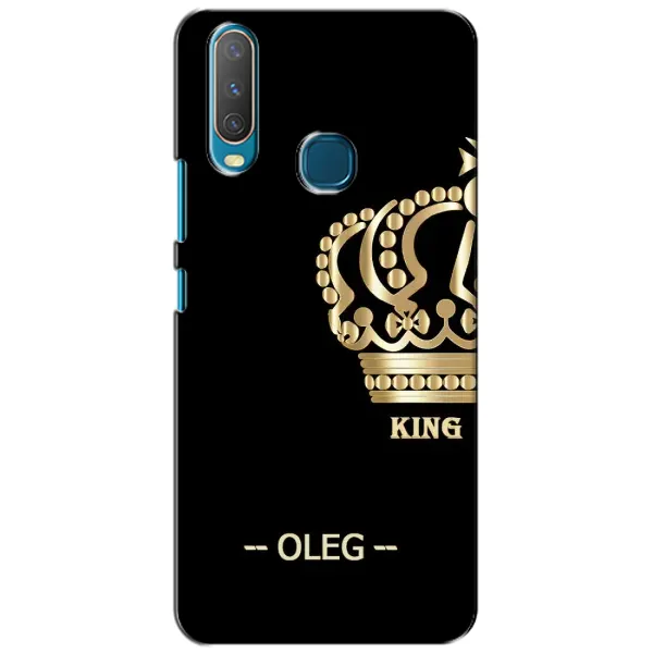 Чехол с рисунком «OLEG» для Vivo Y15 Чехол с рисунком «OLEG» для Vivo Y15