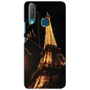 Чехол с Эйфелевой башней на ViVO Y15 (Paris)