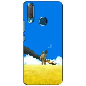 Чехлы на военную тематику для ViVO Y15 (Попадание)