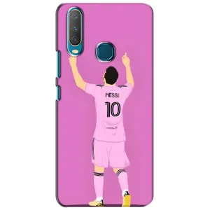Чохли Лео Мессі в Маямі на ViVO Y15 (Святкування Мессі)