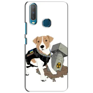 Чехол с принтом Собаки Патрон для ViVO Y15 (Пёс Патрон с ракетой)