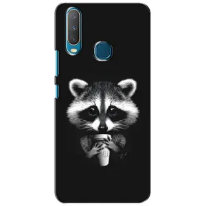 Силіконовий Чохол з Энотами на ViVO Y15 (З кавою)