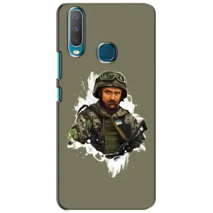 Чохли Т.Г. Шевченко ЗСУ для ViVO Y15 (Т.Шевченка)
