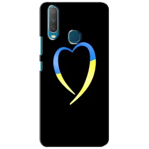 Силиконовый Чехол на ViVO Y15 (Я-Украина) (Украинское сердце)
