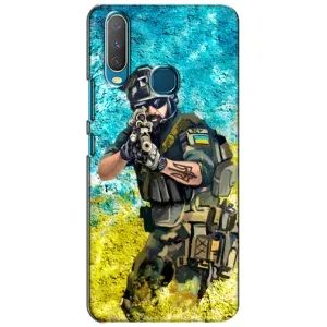 ЗСУ Чехлы (TPU) для ViVO Y15 (ЗСУ Воин)