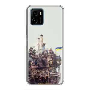 Чохли на військову тематику для Vivo Y15s (Азовсталь)
