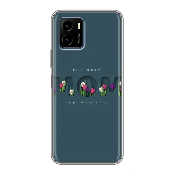 Чехол с рисунком «Ко дню мамы» для Vivo Y15s Чехол с рисунком «Ко дню мамы» для Vivo Y15s