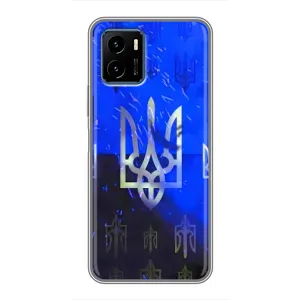 Чехол Укр Символика для Vivo Y15s (Герб)