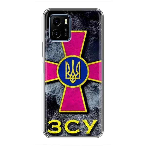 Чехол с рисунком «Лого ЗСУ» для Vivo Y15s