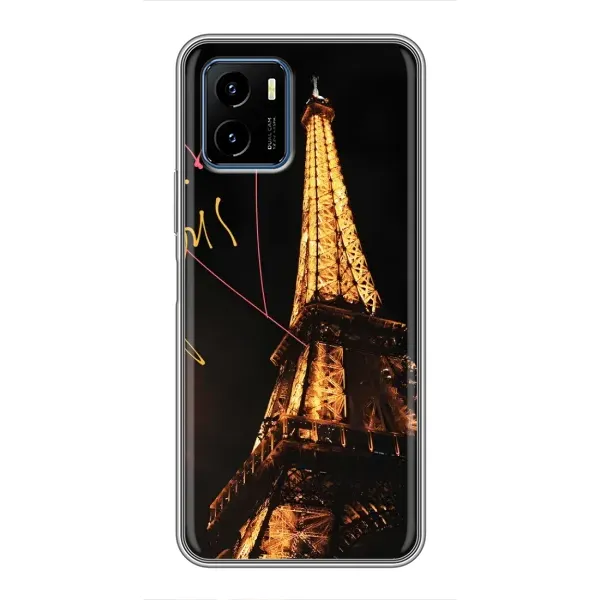 Чехол с рисунком «Paris» для Vivo Y15s Чехол с рисунком «Paris» для Vivo Y15s