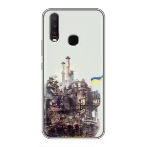 Чехлы на военную тематику для ViVO Y17 (Азовсталь)