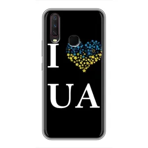 Силиконовый Чехол на ViVO Y17 (Я-Украина) (I Love UA)