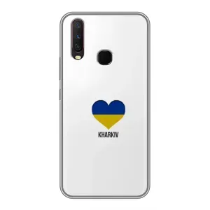 Чехлы силиконовые (Город Харьков) на Виво У17 (Kharkiv)