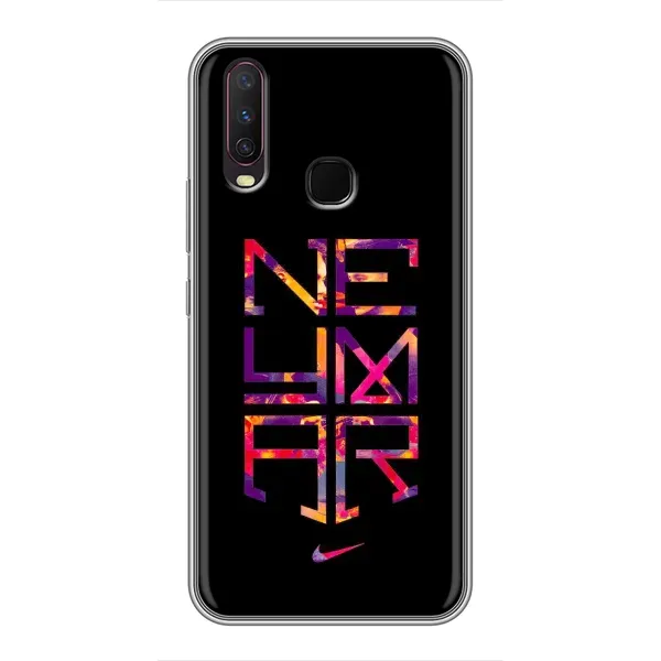 Чехол с рисунком «N E Y M A R» для Vivo Y17 Чехол с рисунком «N E Y M A R» для Vivo Y17
