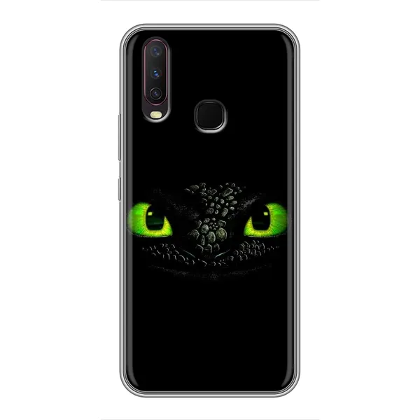 Чехол с рисунком «Глаза Беззубика» для Vivo Y17 Чехол с рисунком «Глаза Беззубика» для Vivo Y17