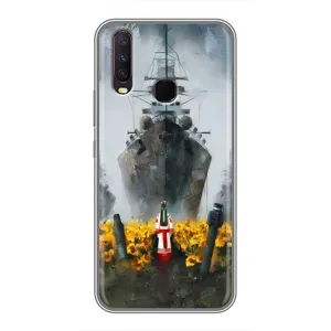 Чохли для ViVO Y17 (Home - Україна) (Сміливість)