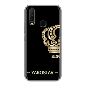 Чехлы с мужскими именами для ViVO Y17 (YAROSLAV)