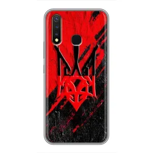 Чехол Укр Символика для Vivo Y19 (Герб Украины)
