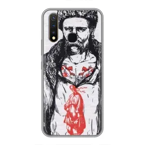 Чехлы Т.Г. Шевченко ВСУ для Vivo Y19 (Кобзарь)