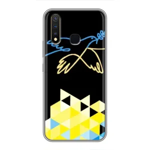 Чохол на Vivo Y19 (Український дизайн) (Мир для Укрїни)