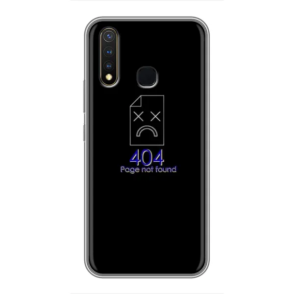 Чехол с рисунком «Ошибка 404» для Vivo Y19 Чехол с рисунком «Ошибка 404» для Vivo Y19