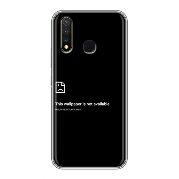 Чехол с рисунком «Ошибка» для Vivo Y19 Чехол с рисунком «Ошибка» для Vivo Y19