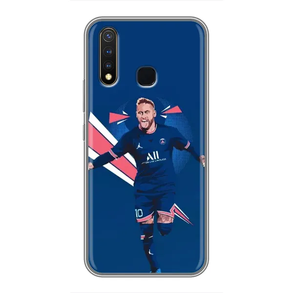 Чехол с рисунком «Празднование Неймара» для Vivo Y19