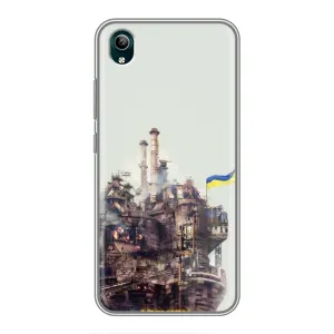 Чехлы на военную тематику для ViVO Y1s (Азовсталь)
